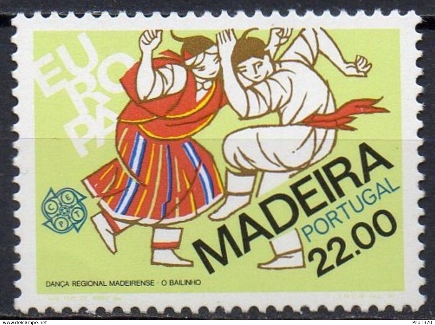 MADEIRA 1981 - EUROPA CEPT - FOLKLORE - YVERT 75** - 1981