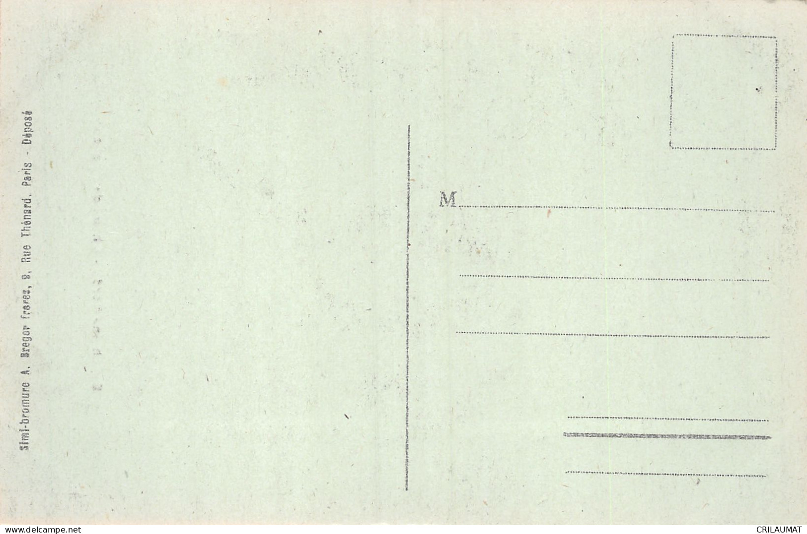 59-BOUCHAIN-N°T5107-A/0177 - Bouchain