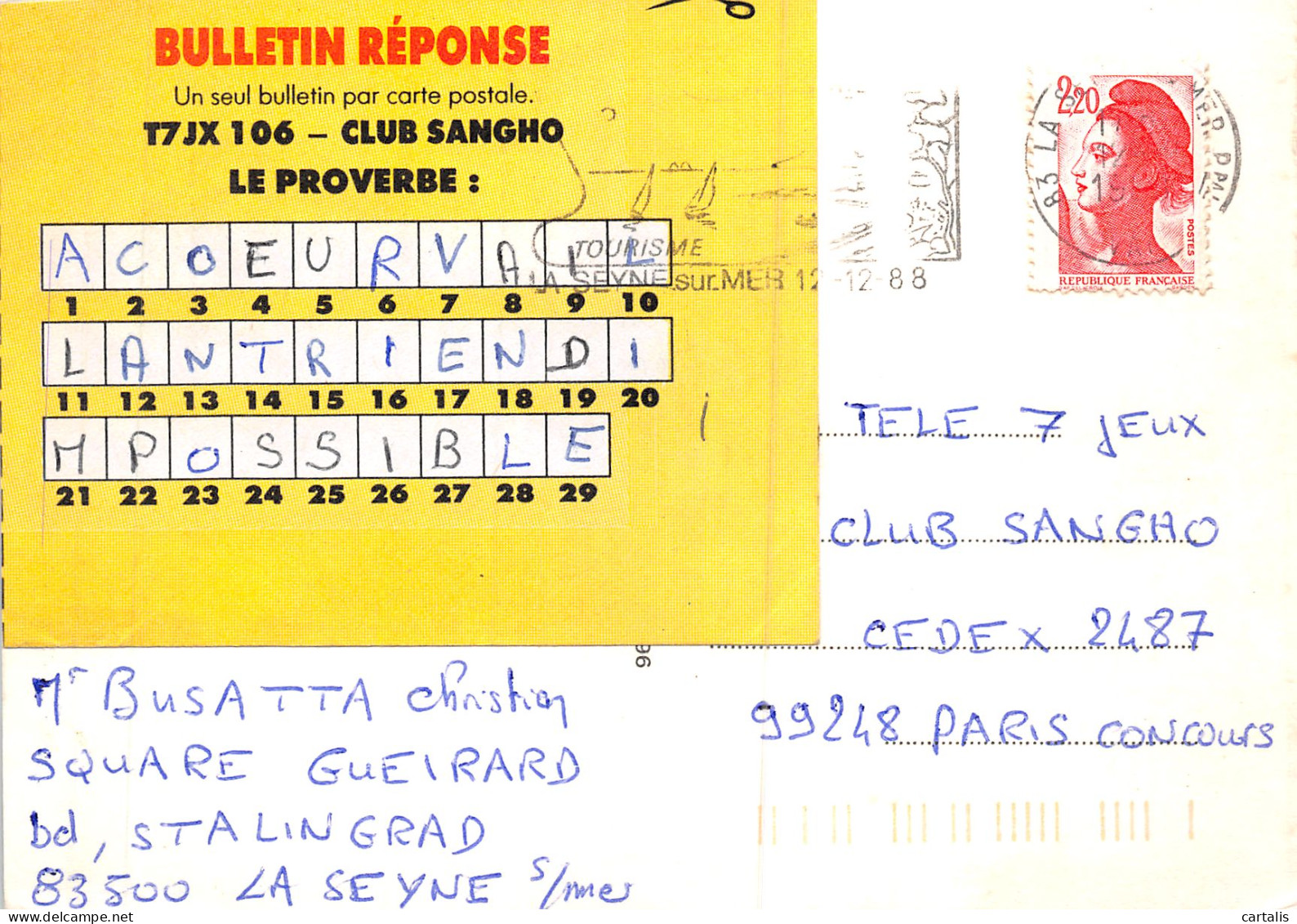 83-LA SEYNE SUR MER-N°C4085-C/0167 - La Seyne-sur-Mer
