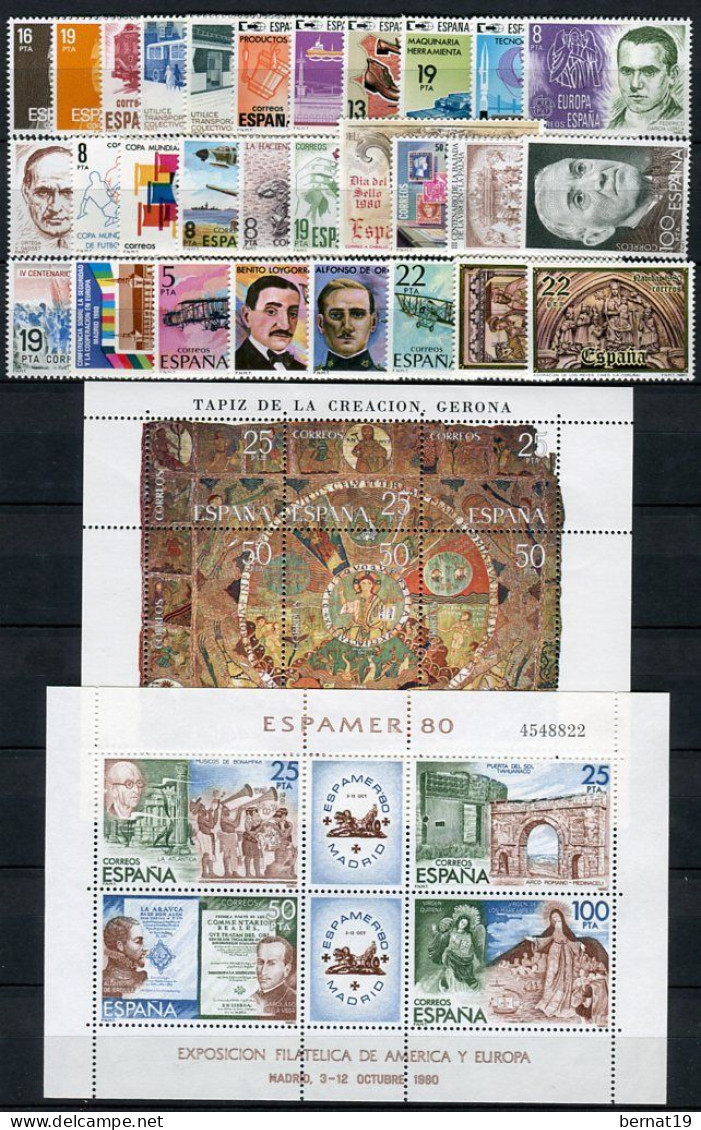 Spain 1980-1984 FIVE Complete Years ** MNH. - Verzamelingen (zonder Album)