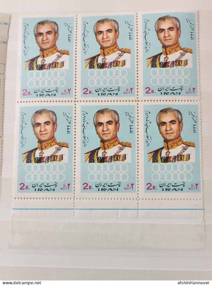 Iran Shah Pahlavi انقلاب سفید سال 1349 1970  The 8th Anniversary Of The White Revolution - Iran