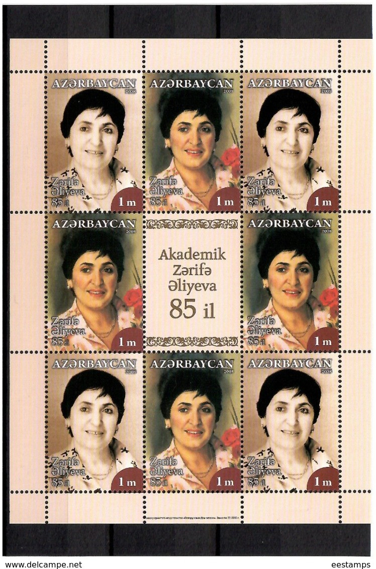 Azerbaijan 2008 .Doctor Zarifa Aliyeva. Sheetlet Of 4 Sets + Label. Michel # 720-21  KB - Azerbaïdjan