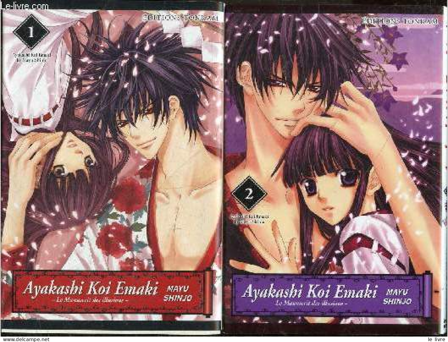 Ayakashi Koi Emaki - Le Manuscrit Des Illusions - 2 Volumes : Tome 1 + Tome 2 - Shinjo Mayu - 2011 - Other & Unclassified