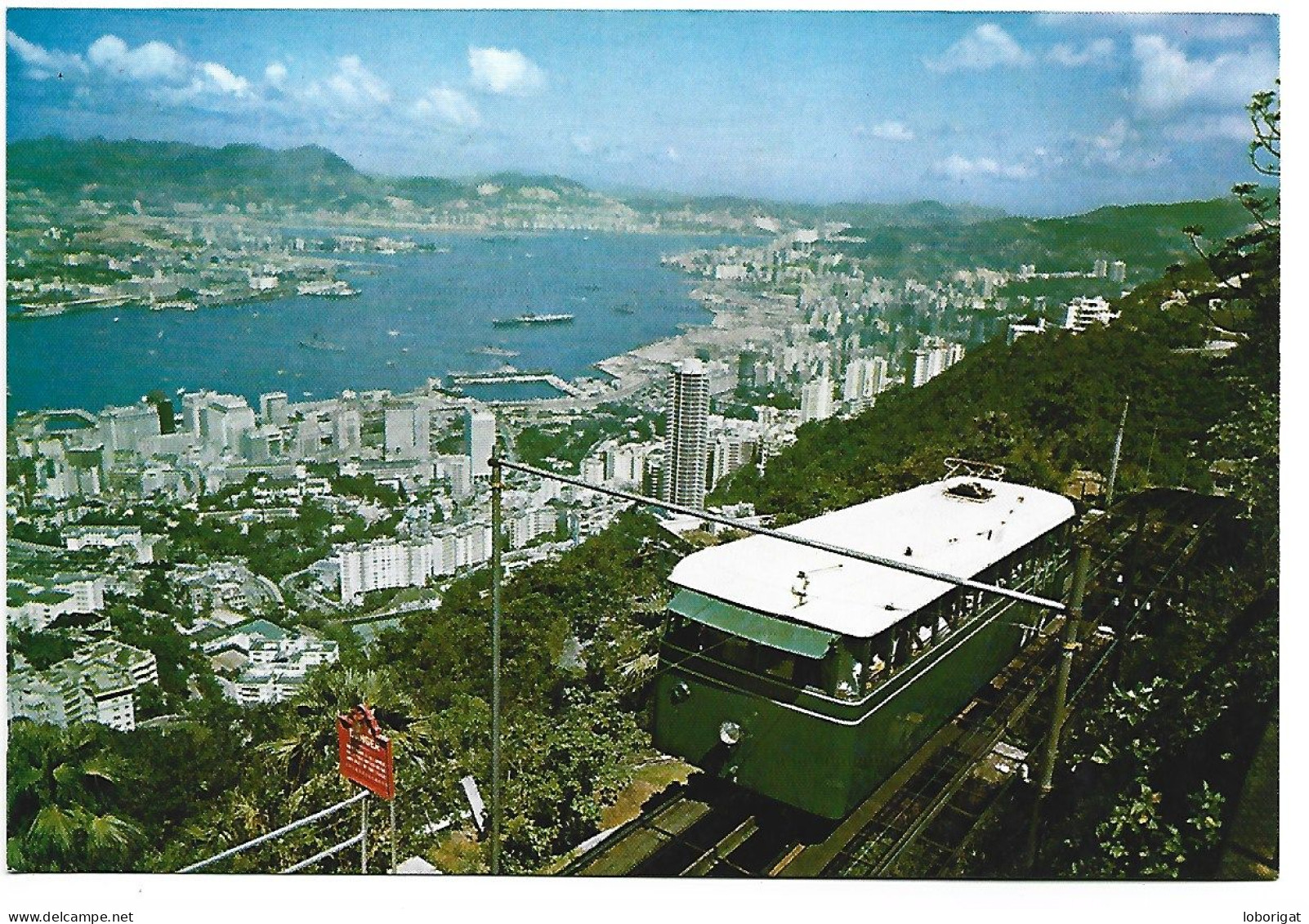 THE HONG KONG PEAK TRAMWAY.- TRANVIA - TRAMWAY - " HONG KONG " - Funiculaires