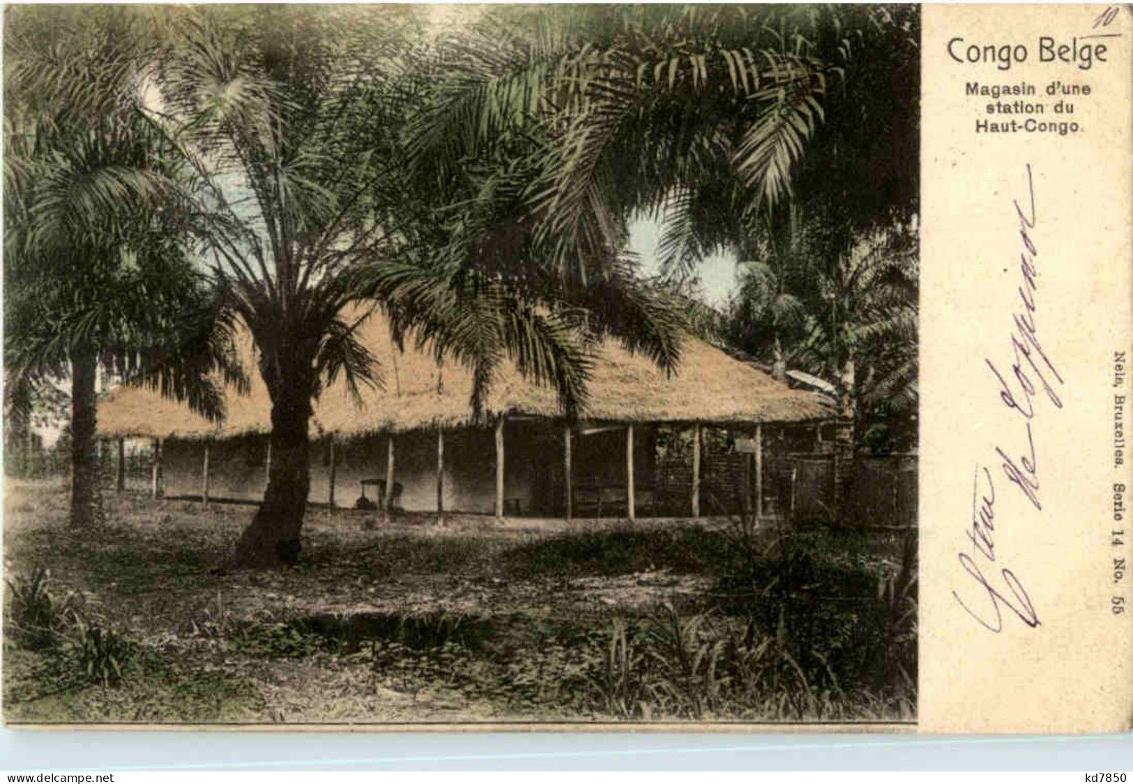 Magasin D Une Station Du Haut Congo - Autres & Non Classés