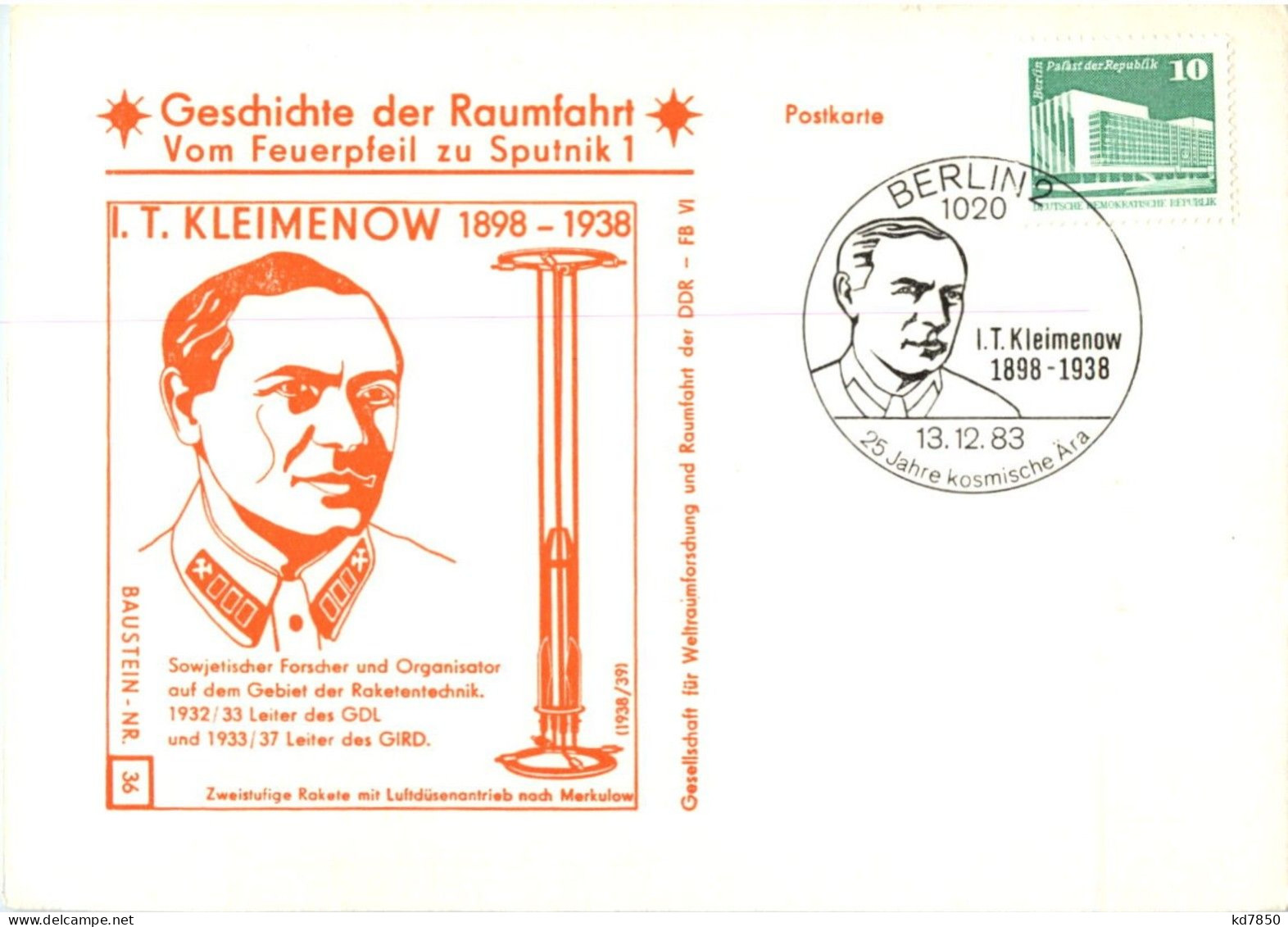 Raumfahrt - Kleimenow - Sonderstempel Berlin - Espace