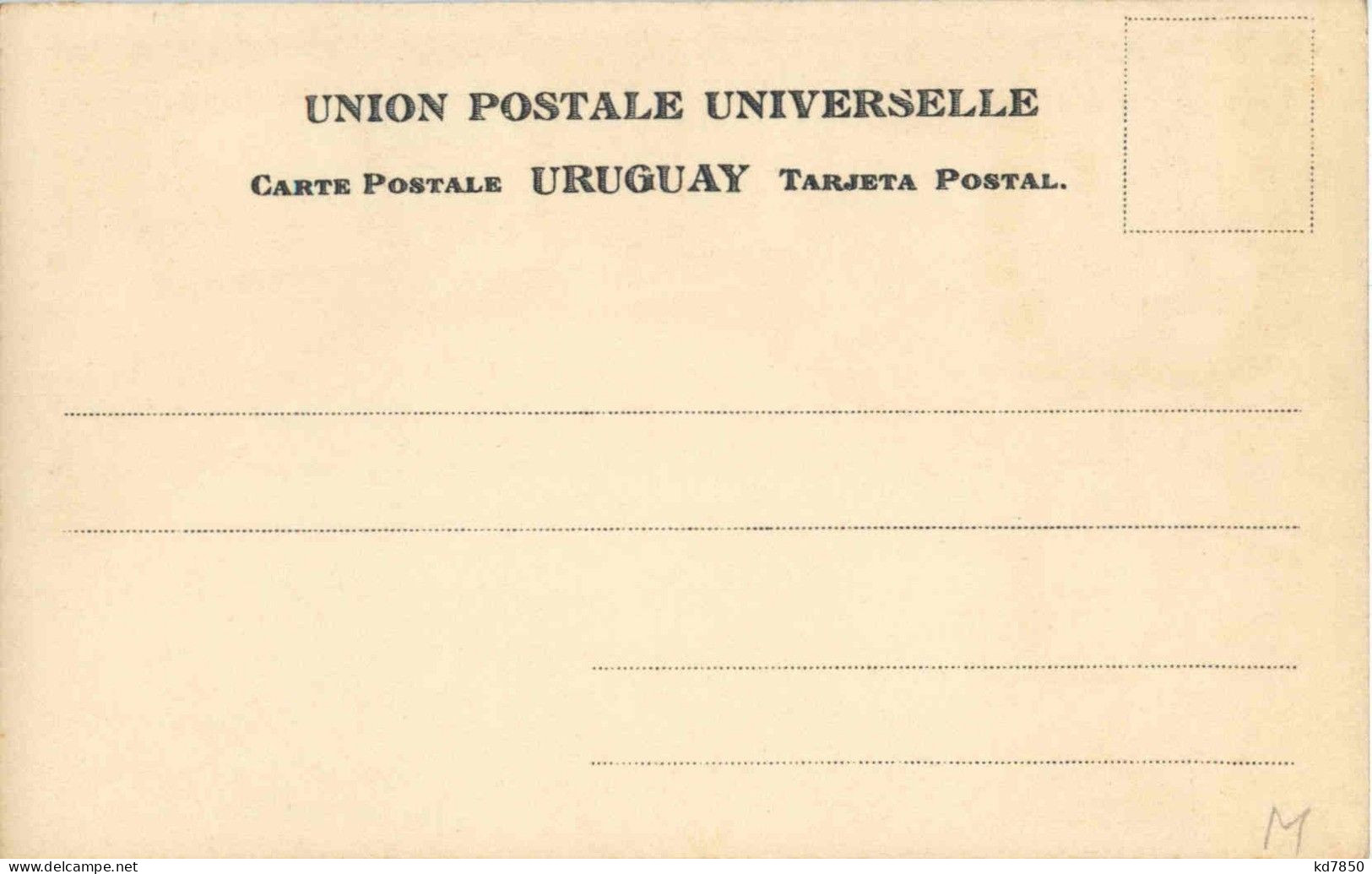 Uruquay - Litho Briefmarken - Uruguay