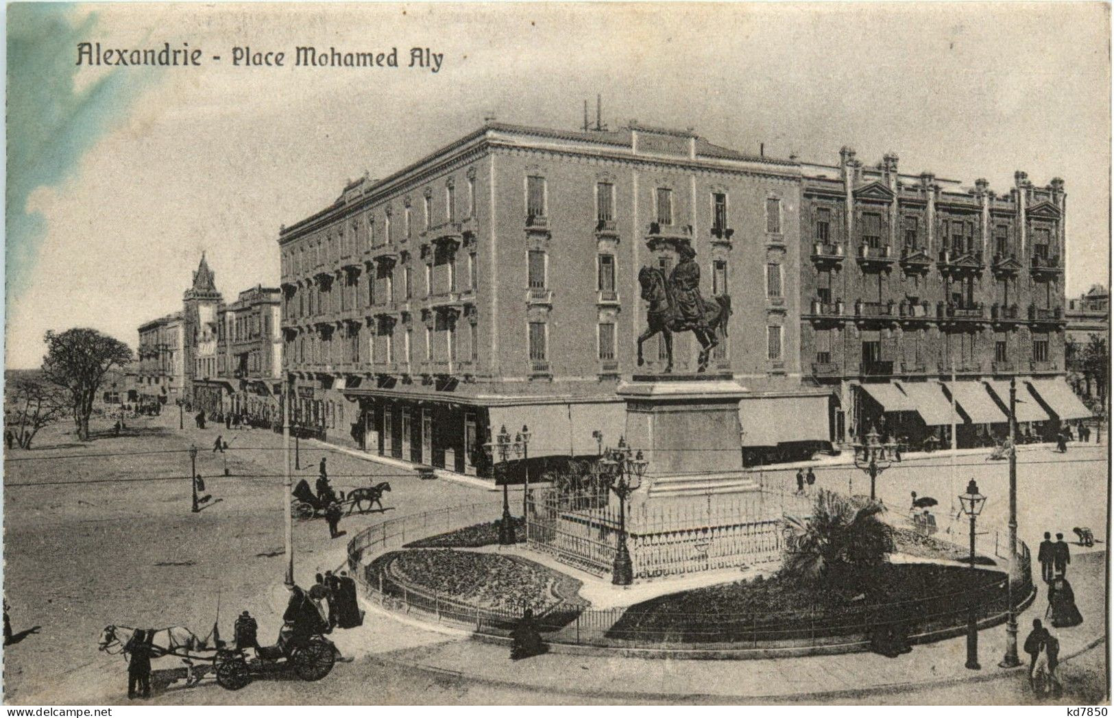 Alexandria - Place Mohamed Aly - Alexandrië
