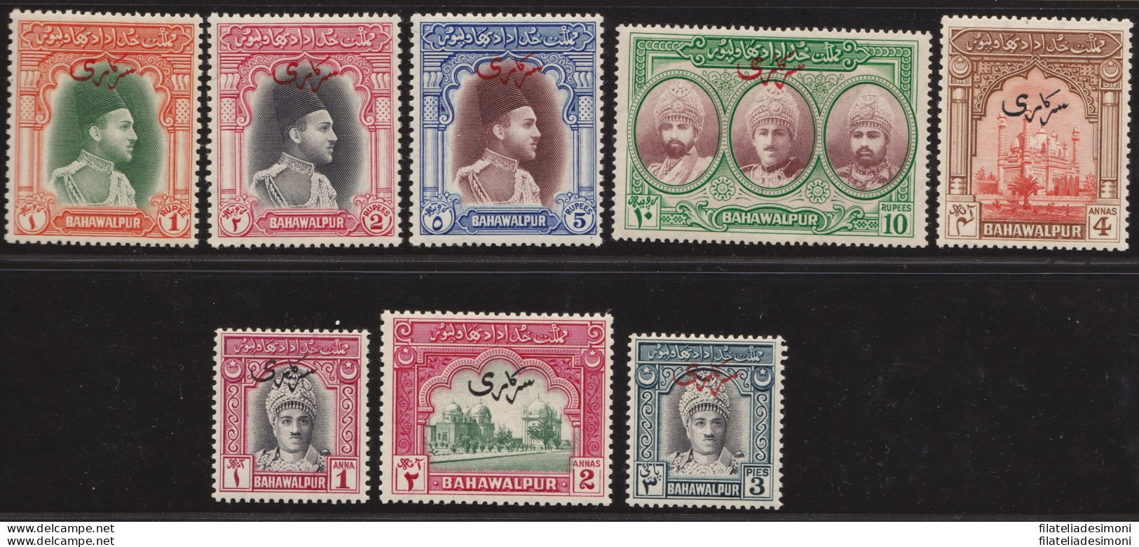 1947-49 BAHAWALPUR - SG 18+33/46a  O14/31b  MNH/** - Otros & Sin Clasificación