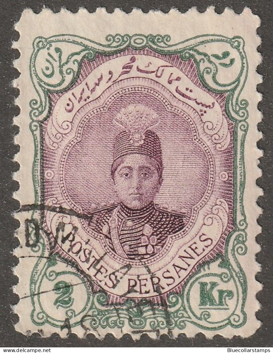 Middle East, Persia, Stamp, Scott#494a, Used, Hinged, 2kr, 11.5/11.0, Tall - Iran