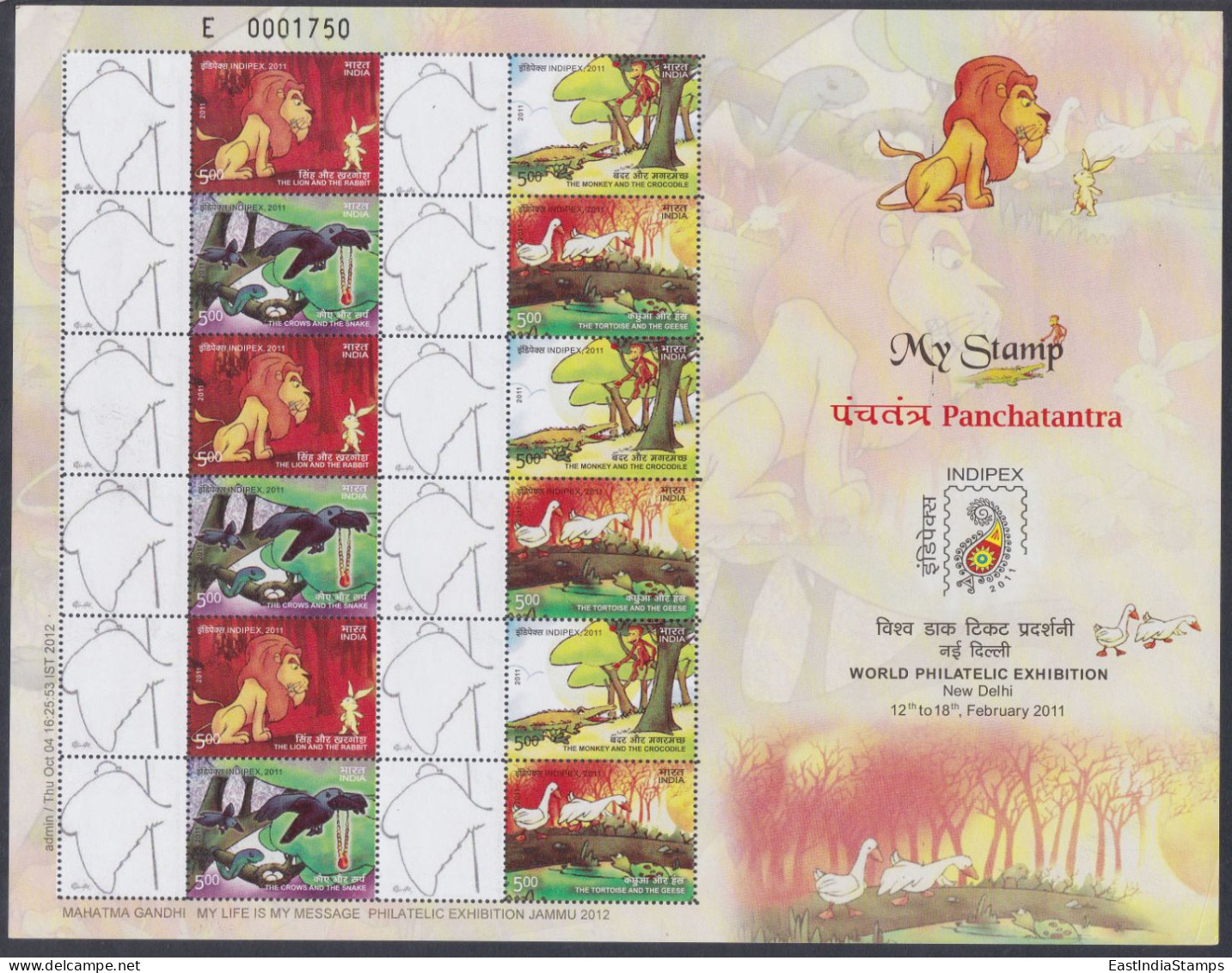 Inde India 2011 MNH MYSTAMP Sheet Panchatantra, Children Stories, Lion, Rabbit, Monkey, Duck, Crow, Snake, Gandhi - Neufs