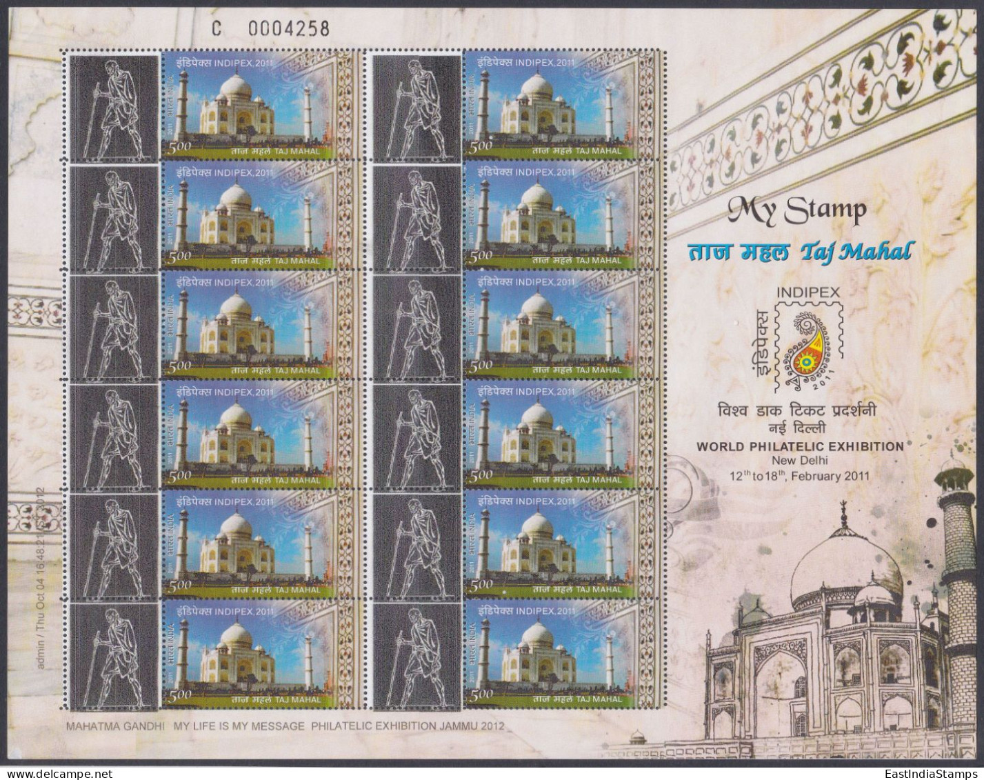 Inde India 2011 MNH MYSTAMP Sheet Taj Mahal, Indipex Stamp Exhibition, Mahatma Gandhi, Full Sheet - Ungebraucht