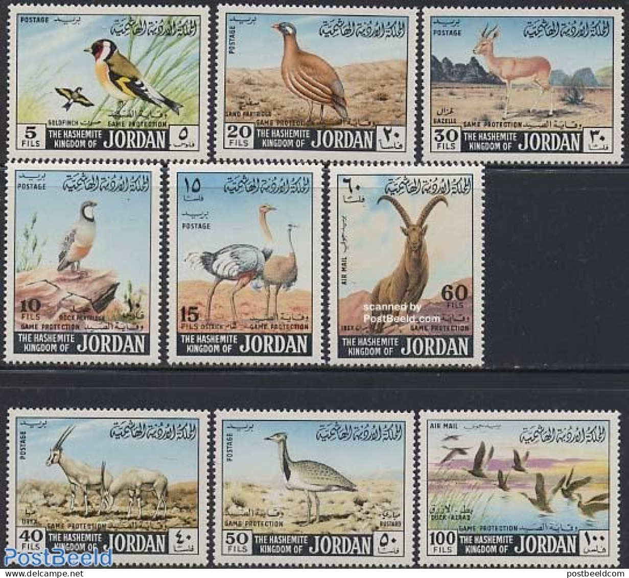 Jordan 1968 Animal Protection 9v, Mint NH, Nature - Animals (others & Mixed) - Birds - Geese - Jordan