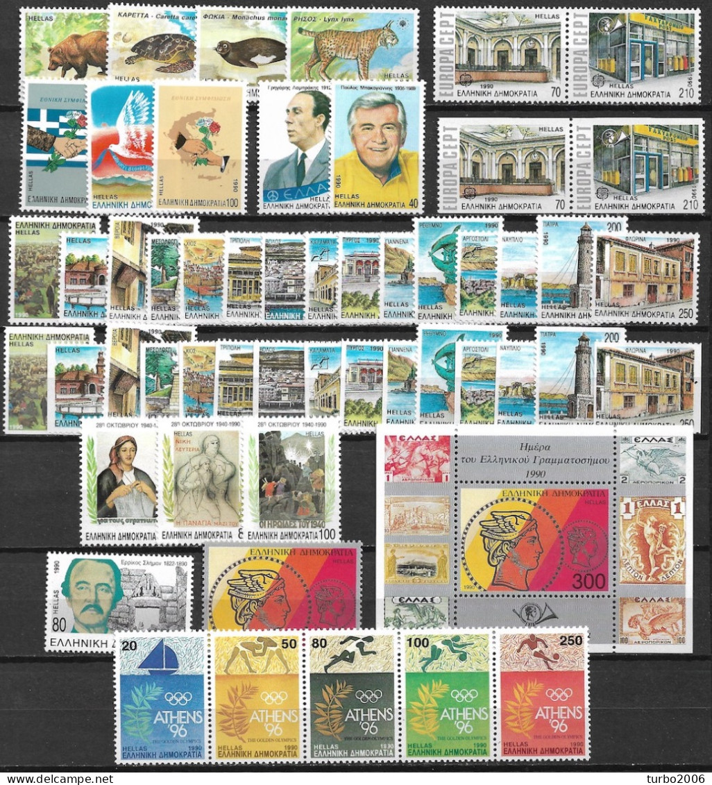 GREECE 1990 Complete All Sets Incl. A Nrs + Block MNH Vl. 1794 / 1828 + B 8 - Full Years