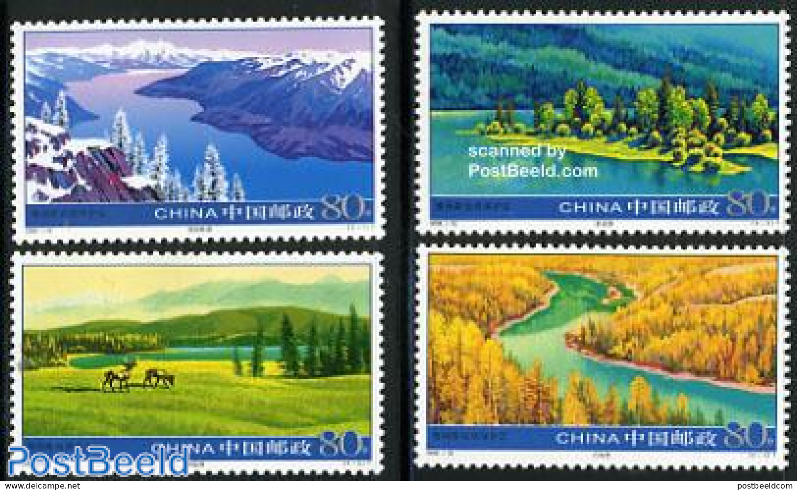 China People’s Republic 2006 Kanasi Reserve 4v, Mint NH, Nature - Sport - Animals (others & Mixed) - Deer - Mountain.. - Unused Stamps
