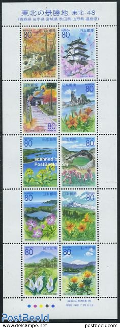 Japan 2007 Tohoku Tourist Attractions 10v M/s, Mint NH, Nature - Various - Flowers & Plants - Tourism - Unused Stamps