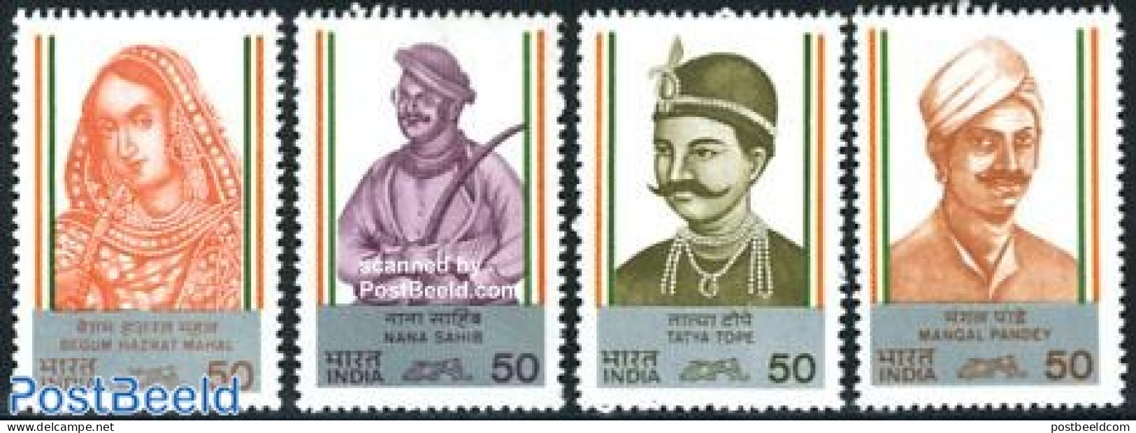 India 1984 Independence History 4v, Mint NH - Ungebraucht