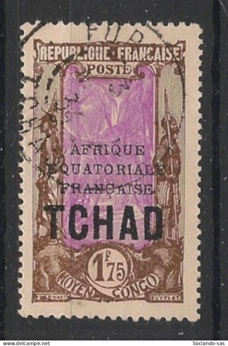 TCHAD - 1930-33 - N°YT. 54A - 1f75 Brun Et Violet - Oblitéré / Used - Oblitérés