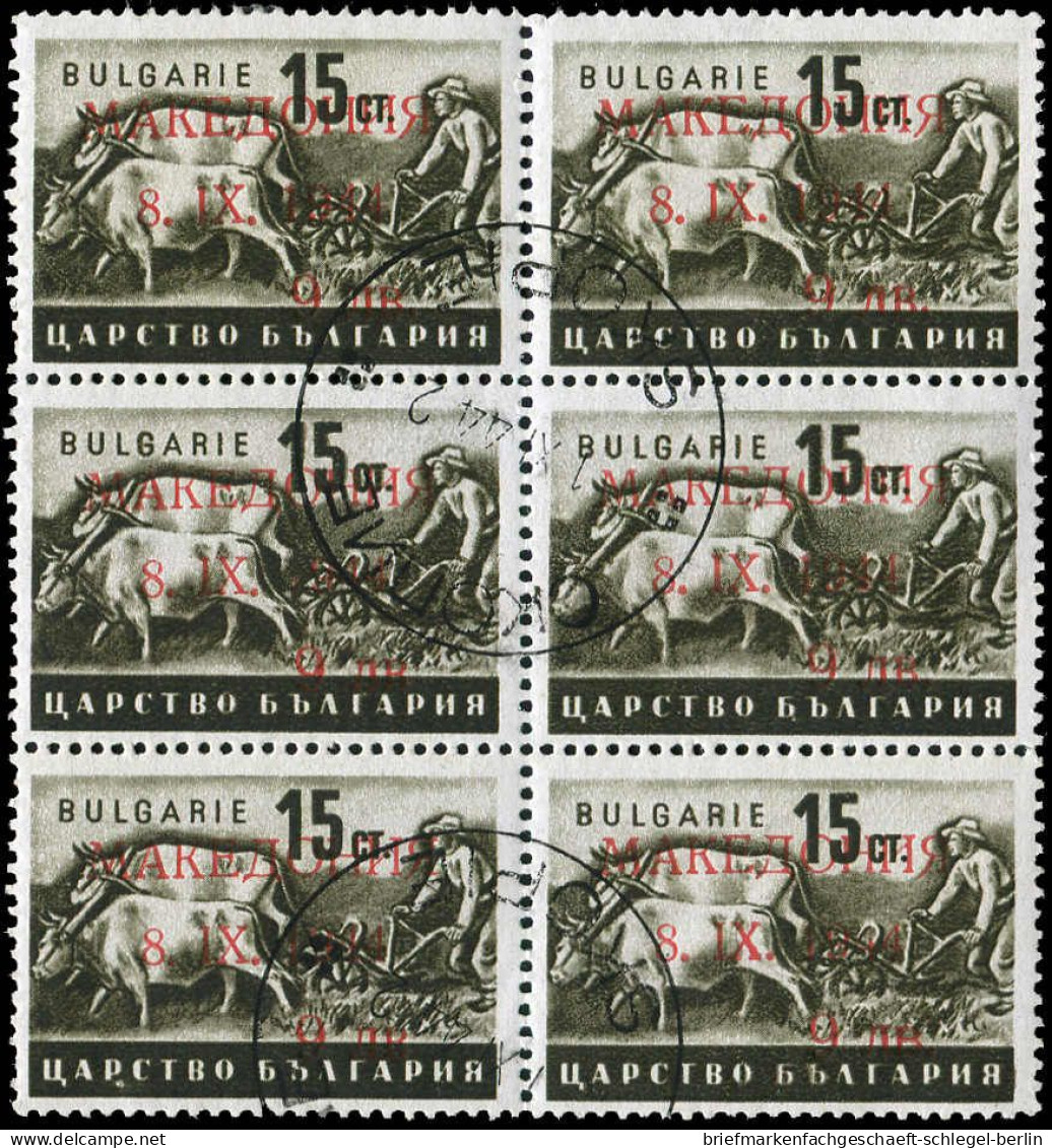 Deutsche Besetz.II.WK Mazedonien, 1944, 5 IX, 5 II, Gestempelt, ... - Occupation 1938-45