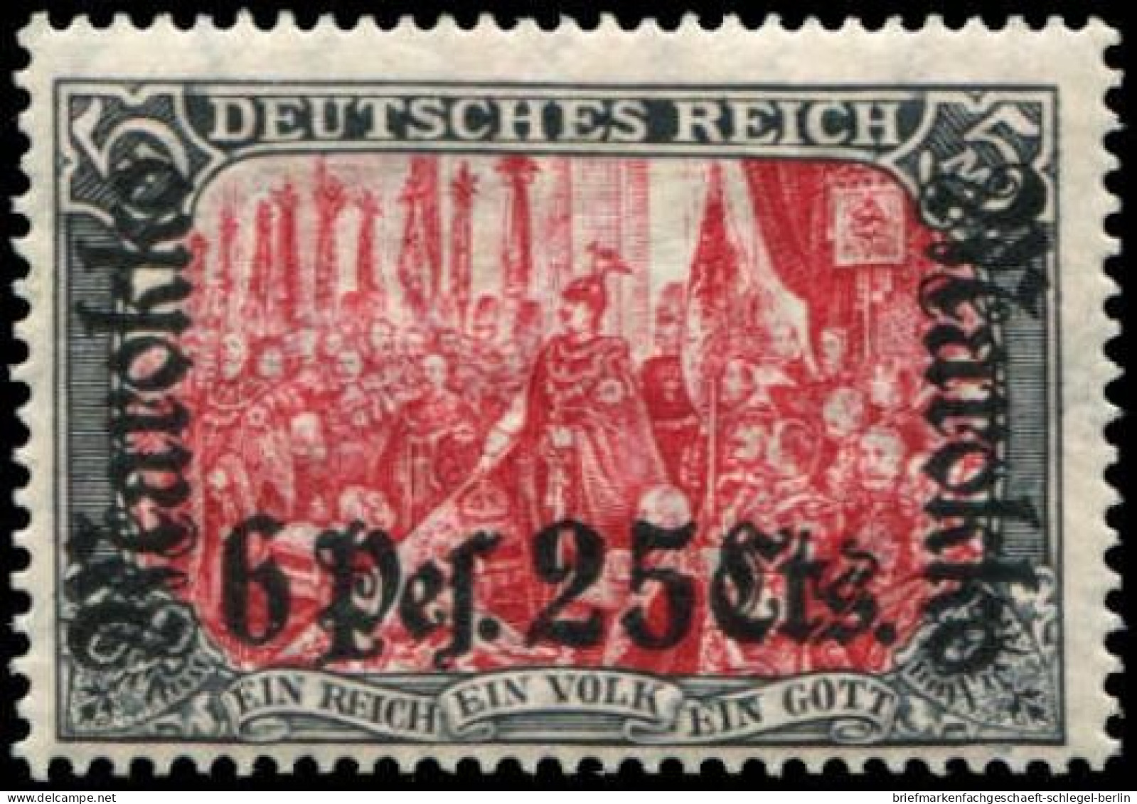 Deutsche Auslandspost Marokko, 1911, 58 I A M, Ungebraucht - Turchia (uffici)