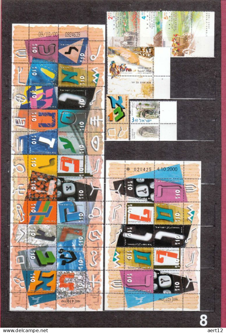 Israel, Michel catalog value: 830,8 EUR, Colection with Album