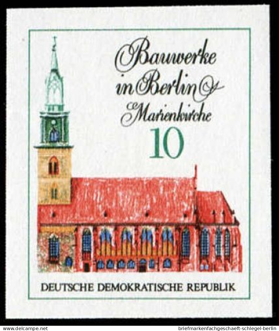 DDR, 1971, 1661 PH, Postfrisch - Andere & Zonder Classificatie