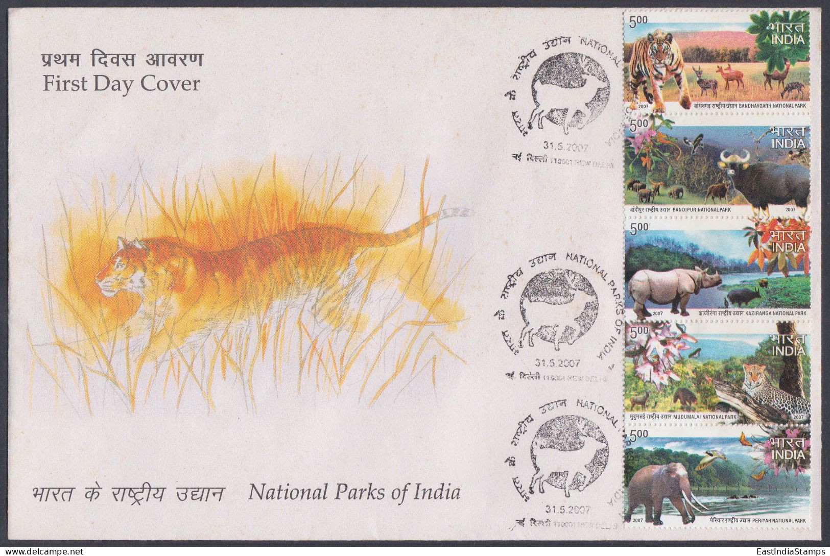 Inde India 2006 FDC National Parks Wildlife, Rhinoceros, Rhino, Elephant, Ddeer, Leopard, Tiger, Bear, Bird, Cover - Brieven En Documenten