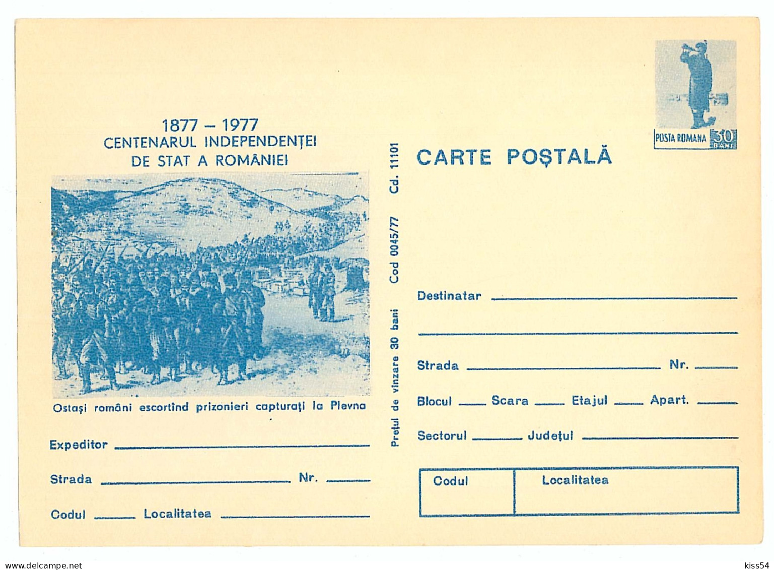 IP 77 A - 45 Centenary Independence Of Romania - Stationery - Unused - 1977 - Ganzsachen