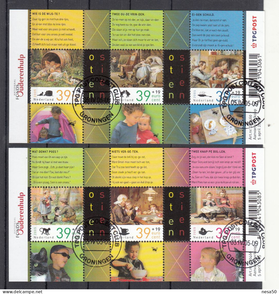 Nederland 2005 Nvph Nr  2338 A Tm 2339 C, Mi Nr 2302 - 2307 Compleet, Ot En Sien 2 Sheets - Usados