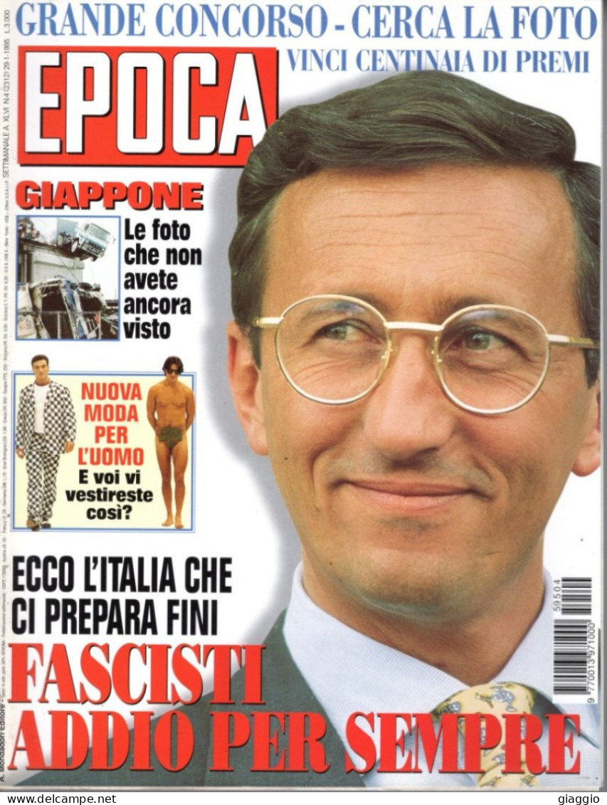 °°° RIVISTA EPOCA N° 2312 DEL 29 GENNAIO 1995 °°° - Sonstige & Ohne Zuordnung