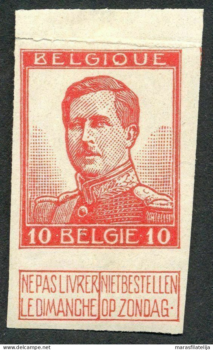 Belgium, Belgien, 1912, King Albert, 10c Proof, Imperforated With Gum - Sonstige & Ohne Zuordnung