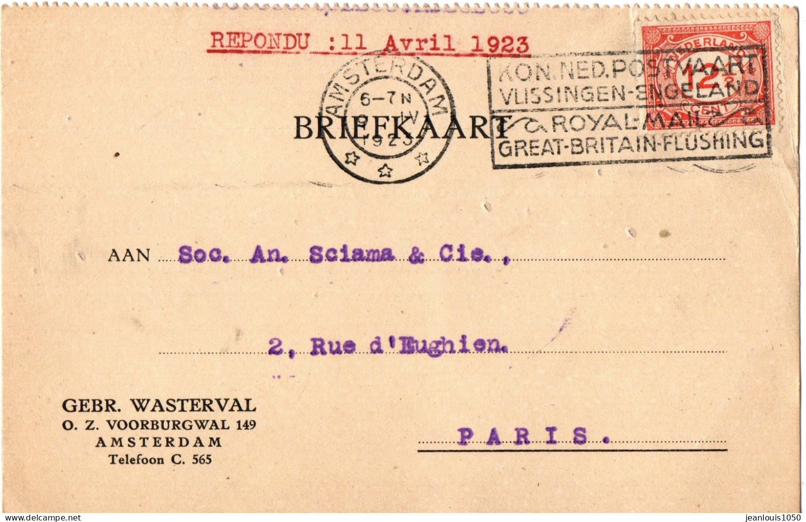 PAYS BAS YT N°104 SEUL SUR LETTRE OBLITERATION EMA AMSTERDAM POUR LA FRANCE - Storia Postale