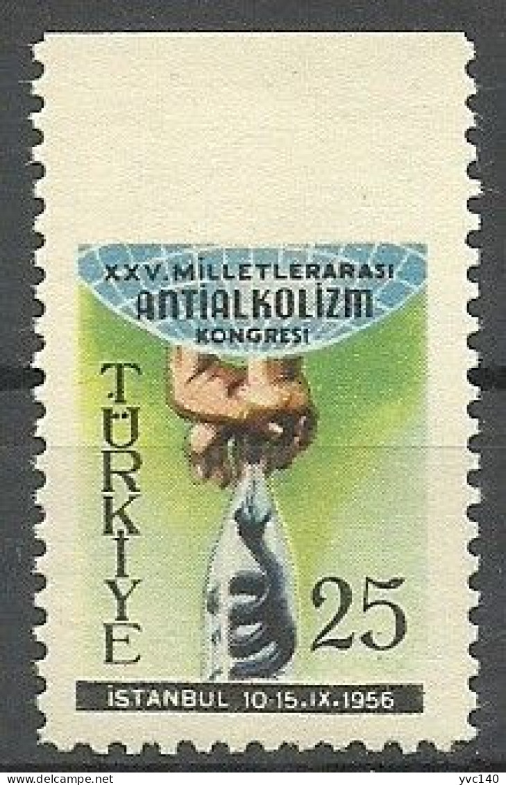 Turkey; 1956 25th International Anti-Alcoholism Congress ERROR "Imperf. Edge" - Ungebraucht