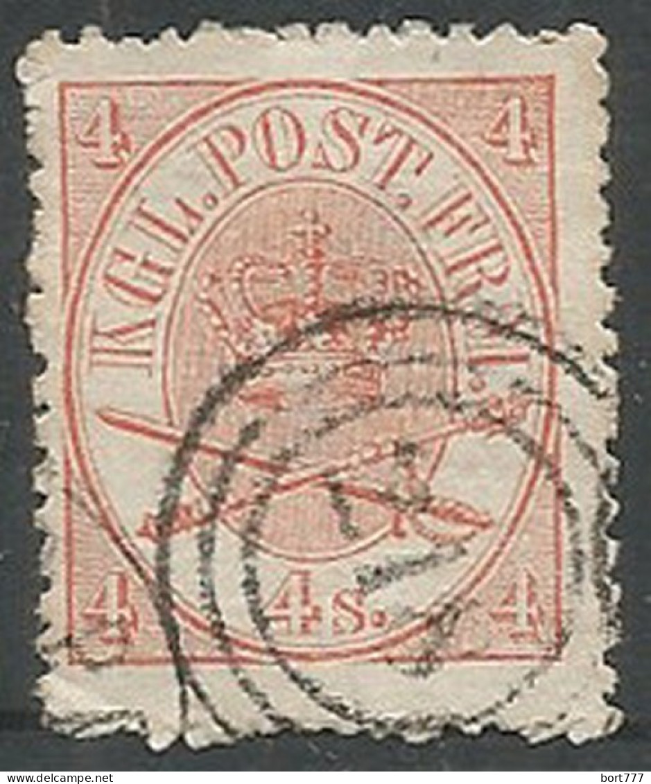 Denmark 1864 Year Used Stamp  - Oblitérés