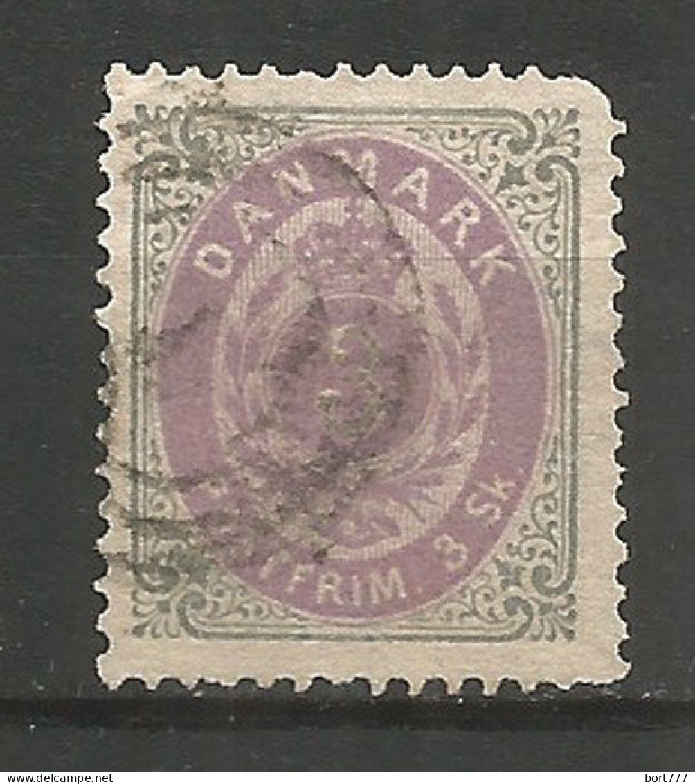 Denmark 1870 Year Used Stamp Mi. 17 - Oblitérés