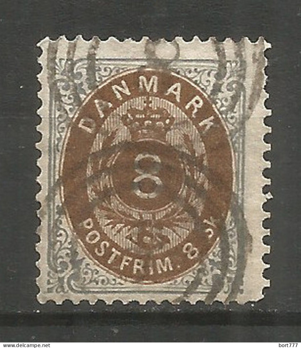 Denmark 1871 Year Used Stamp Mi. 19 - Used Stamps