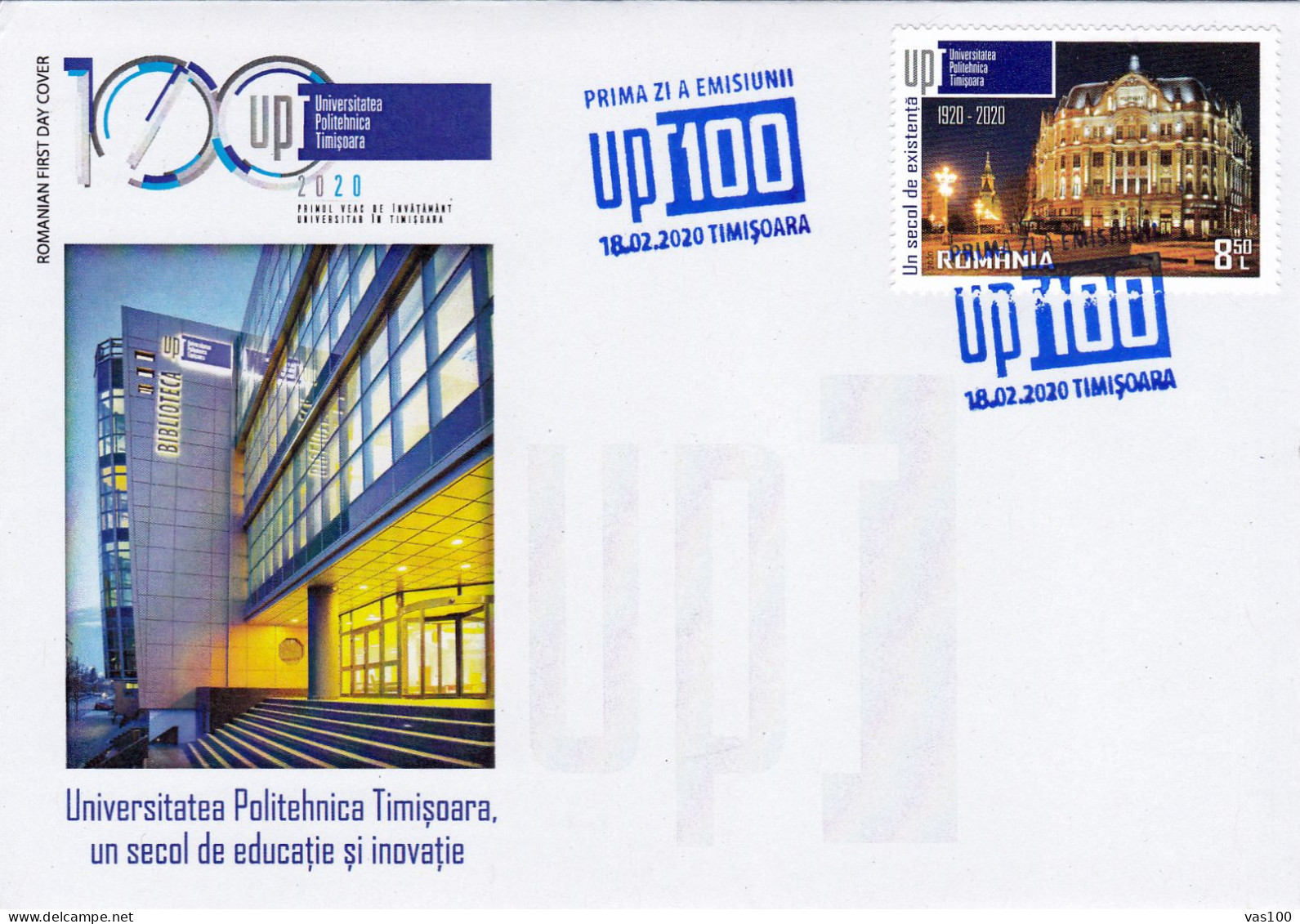 UNIVERSITY TIMISOARA ,COVER  FDC, 2020, ROMANIA - FDC