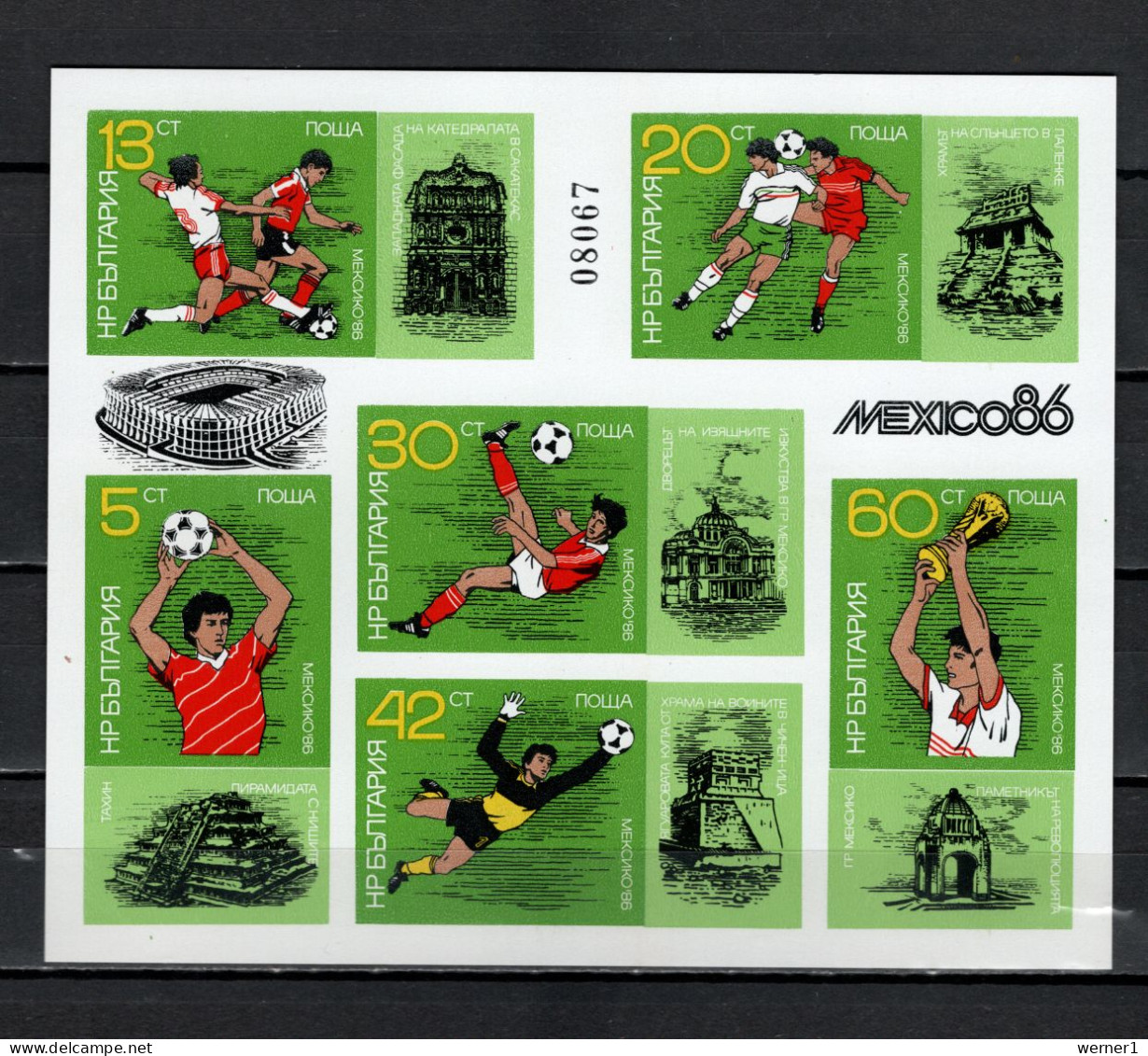 Bulgaria 1986 Football Soccer World Cup, Sheetlet Imperf. MNH - 1986 – México