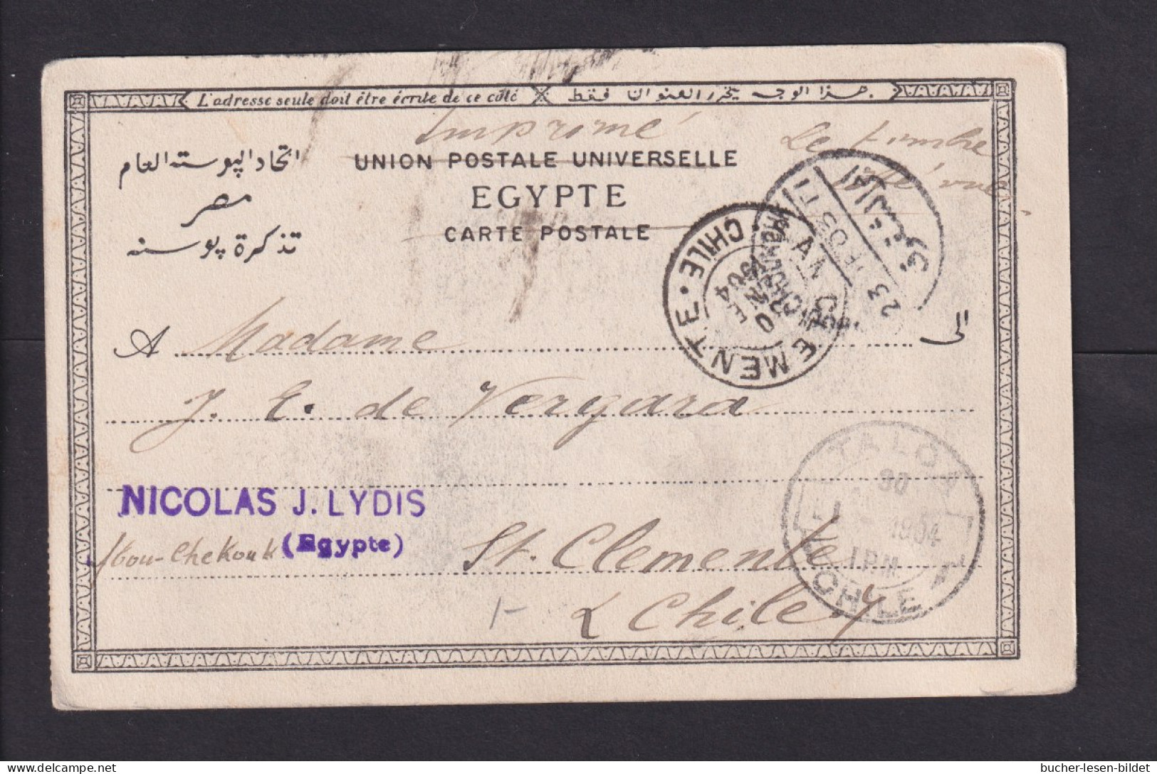 1904 - Karte Ab ABOU-CHOUKOUK Nach Chile - 1866-1914 Khedivato Di Egitto