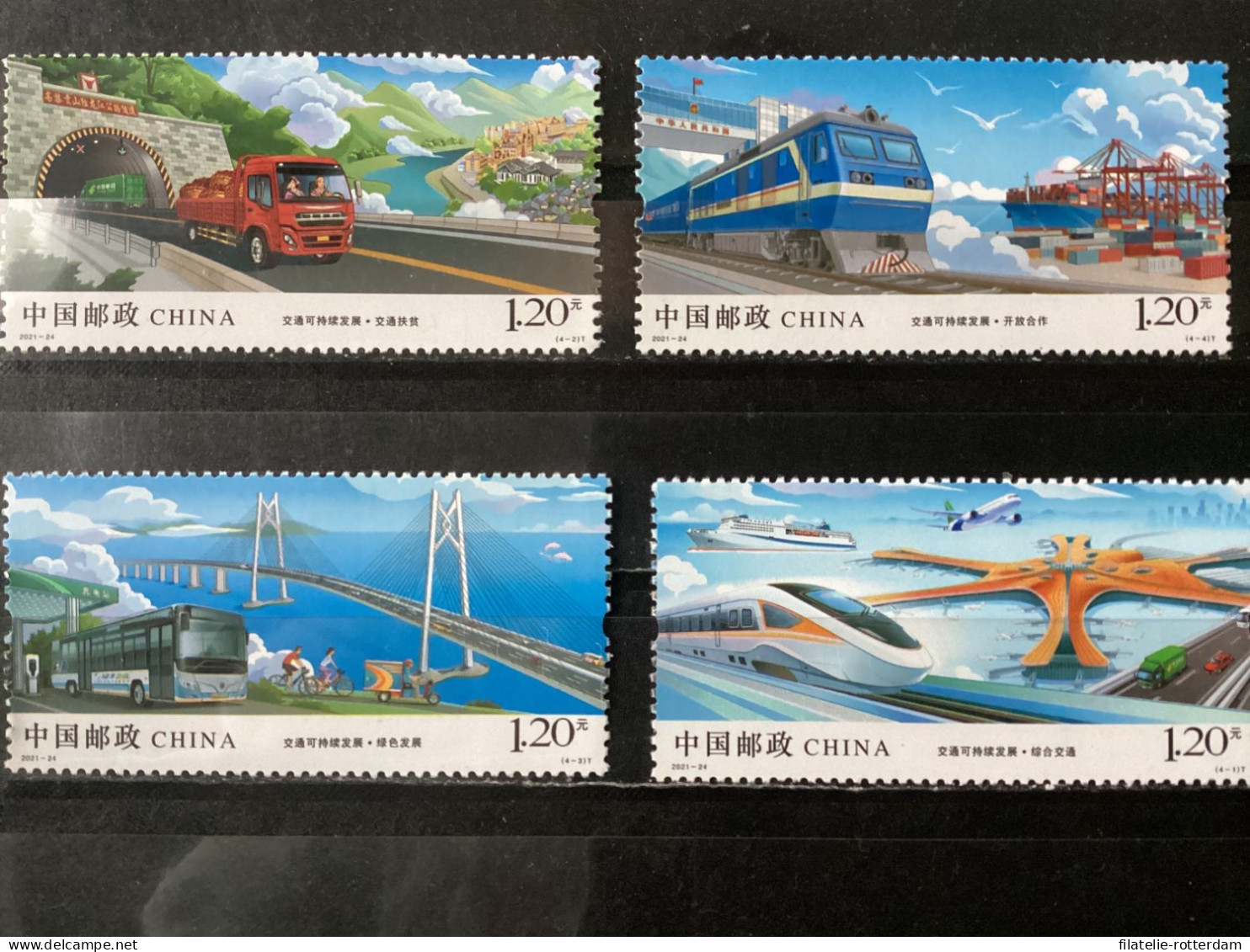 China - Postfris / MNH - Complete Set Transport 2021 - Unused Stamps