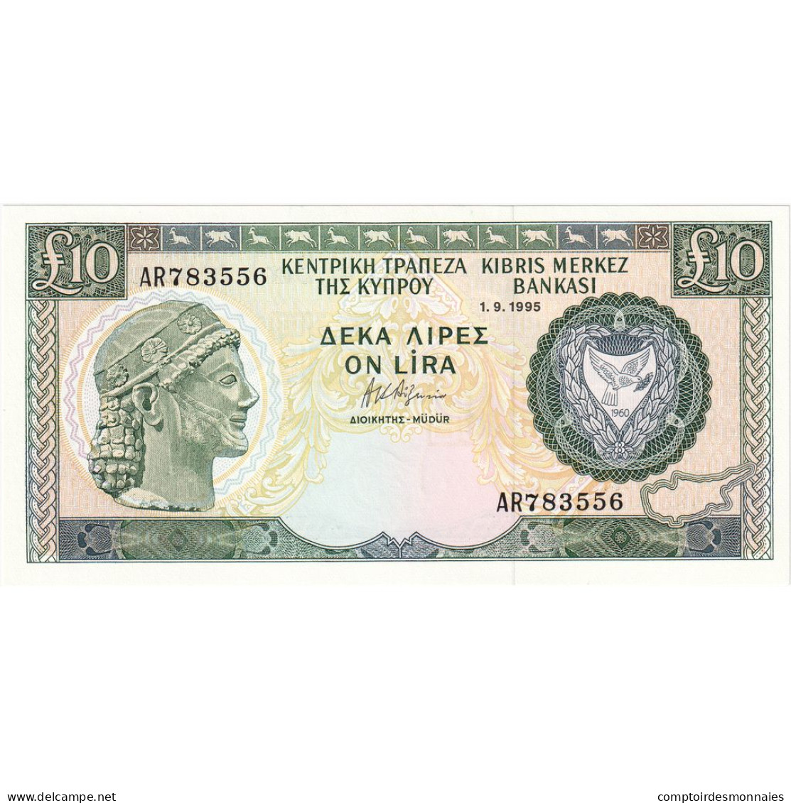 Chypre, 10 Pounds, 1995, 1995-09-01, KM:55d, NEUF - Cyprus