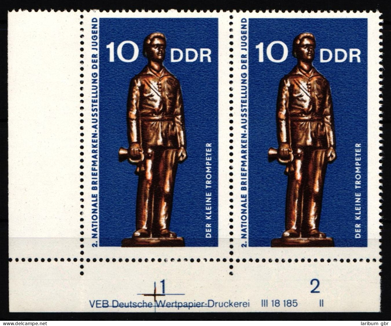 DDR 1613 DV Postfrisch #IU499 - Other & Unclassified