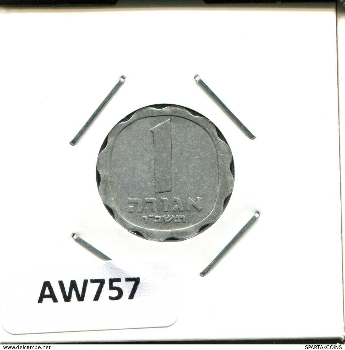 1 AGORA 1976 ISRAEL Coin #AW757.U.A