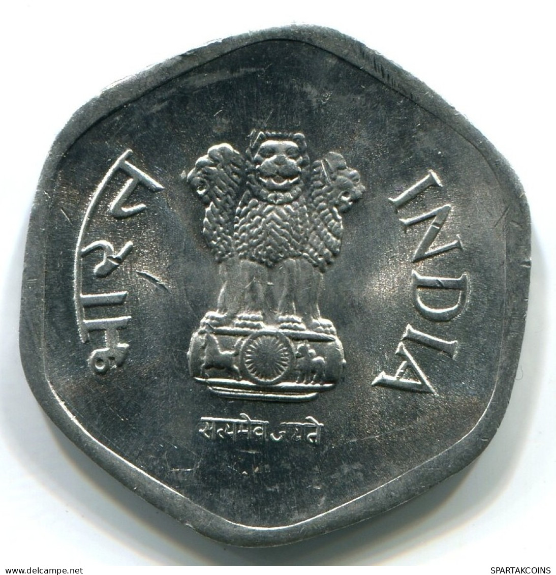 20 PAISE 1988 INDIA UNC Coin #W11176.U.A - Indien