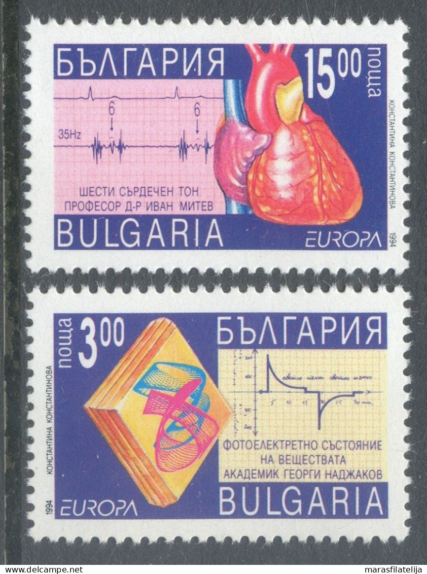 Bulgaria, 1994, Europa CEPT, Discoveries & Inventions - Sonstige & Ohne Zuordnung