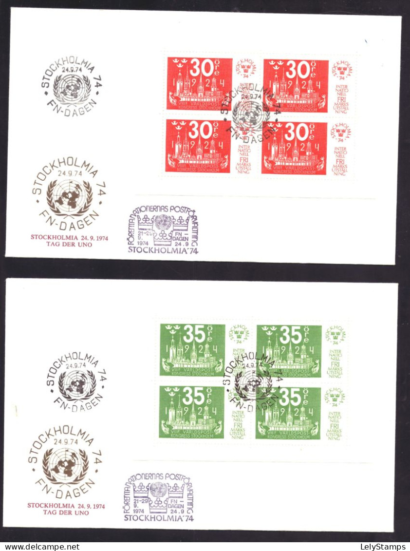 Zweden / Sweden / Sverige Block 2 T/m 5 FDC Stockholmia United Nations (1974) (2 Scan) - FDC