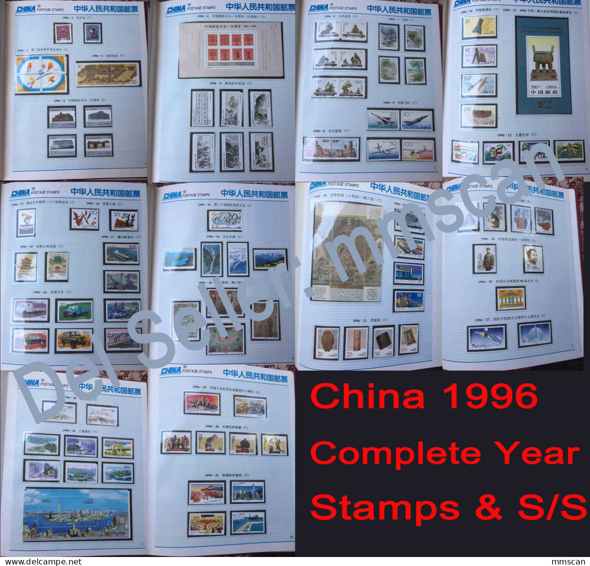 China 1996 Rat Complete Year Collection,including All Full Set Stamps & S/S - Ongebruikt