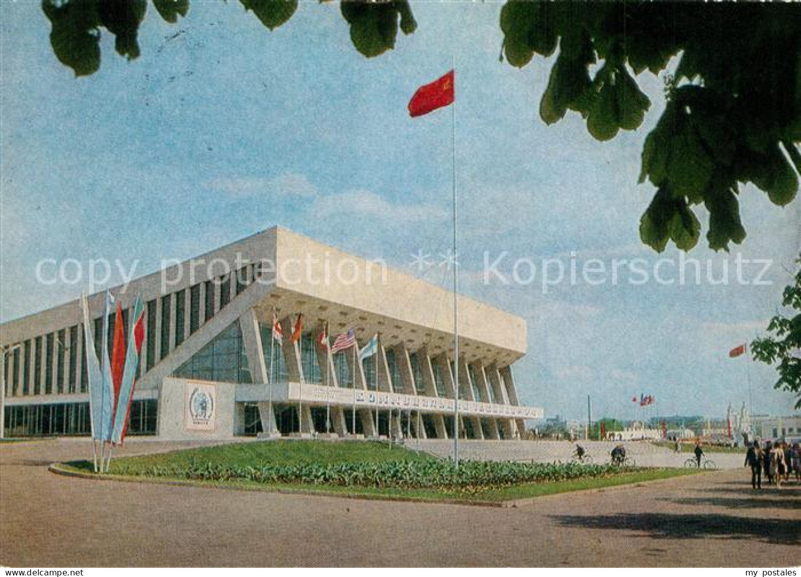 73583590 Minsk Weissrussland Sportpalast Minsk Weissrussland - Belarus