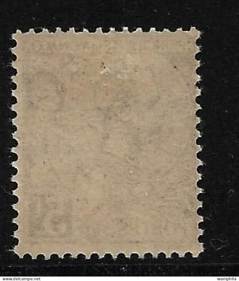 Monaco N°46* Violet,  Beau Centrage. Cote +250€ - Unused Stamps