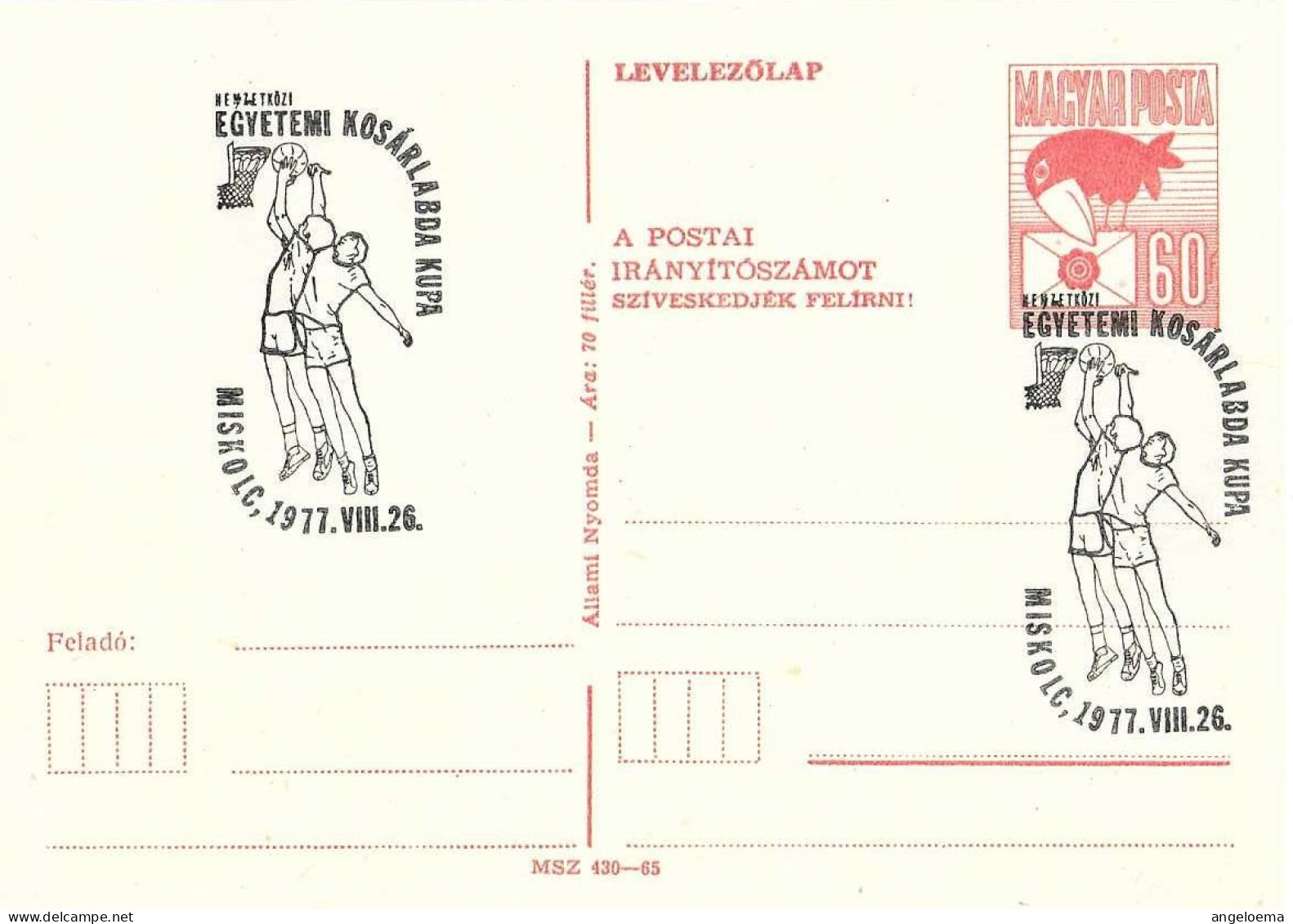 UNGHERIA HUNGARY MAGYAR - 1973 MISKOLC Torneo Universitario BASKET Pallacanestro Su Cartolina Postale CP - 6957 - Basketbal